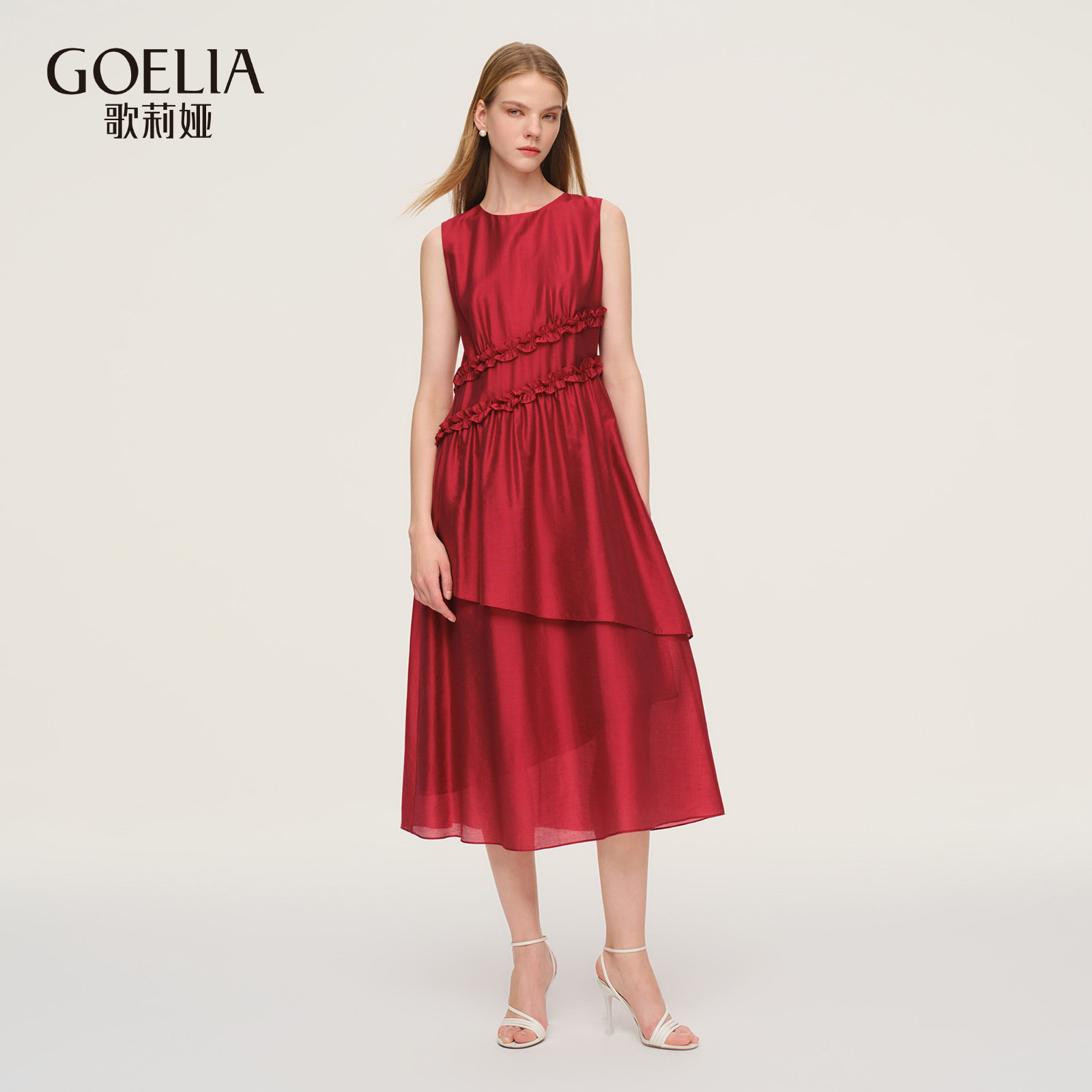 歌莉娅夏季新品天丝混纺荷叶边背心连衣裙1F4R4K20A