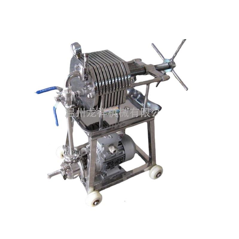 工厂不锈钢板框过滤器纸板啤酒果汁过滤机多层压滤机节能