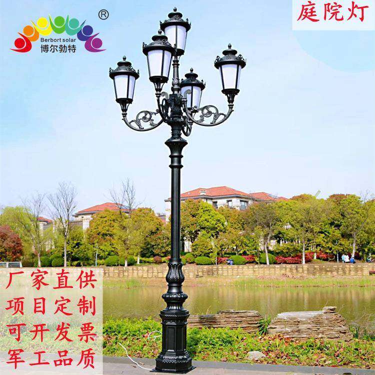 户外学校别墅仿古LED太阳能庭院灯3米4米园林景观庭院灯,家装灯饰光源,景观庭院灯饰,淘宝优惠券,粉丝福利购,淘宝优惠卷