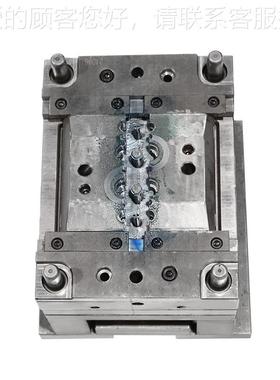 波宁模具厂 按33553钮开注塑模具 WT2222 塑胶塑料模具免费设关计