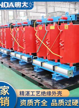 scb13-1600kva价格2000千安500k功w容量大率scb14铜干2伏30式变压