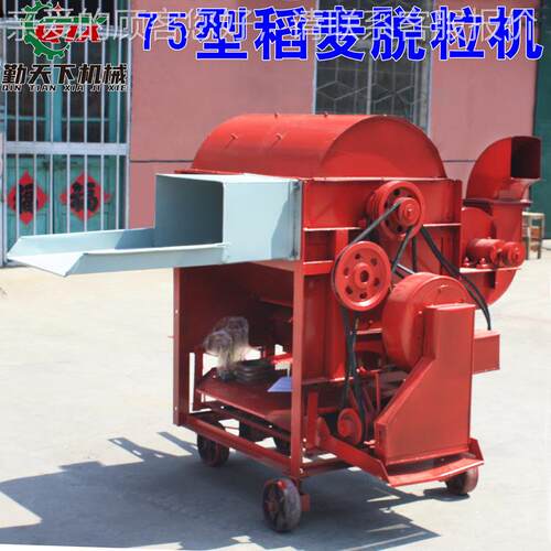 贸出外型水稻口小脱粒机 电XMI动75型油菜籽麦黄豆打谷机