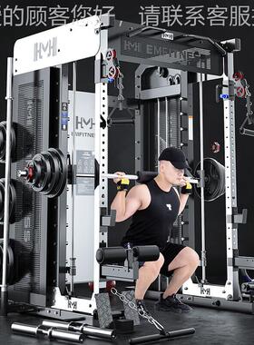 综训练器合史密65563能斯龙门架深蹲卧推架杠铃机架多功一体机