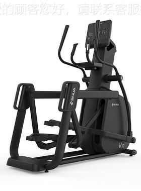 内YV10家用椭圆商用太空7917步机前驱电漫磁室运动SH-B9100E-1