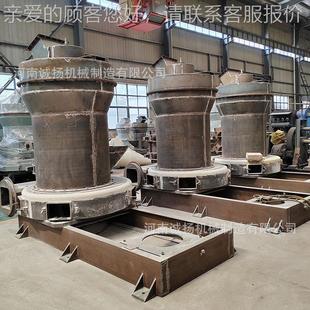 大型雷FWR粉机80-425目磨石机粉 研磨能力强 蒙过筛率高加工大磨