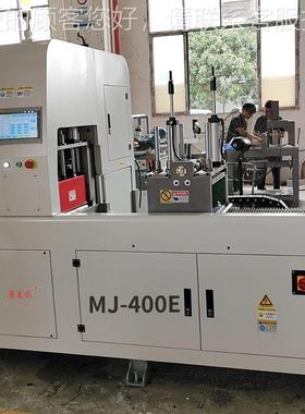 厂家应MJ-400E切割机铝合供锯金床工自业铝型材切介机全38410动切