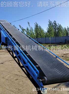 全沙皮带 输送机粮食装车运输机子VKR 规格齐传送机