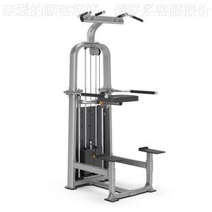 新贵训族单双杠及腿腹肌合综提合练器66101 单位健身房XG复-F-101