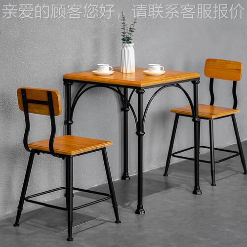 铁椅小方桌简约工业风28247木餐桌创意复古风家用餐厅面馆食实堂