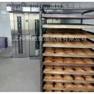 4632生产烤箱 饼KCD 炊事设 热风烤箱烤炉雪饼米家备饼酥 厂直销