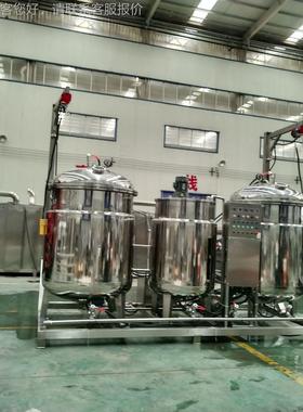 果脯真空浸糖锅地干全USO自压动浸糖果设备百香浸糖瓜机器负浸糖