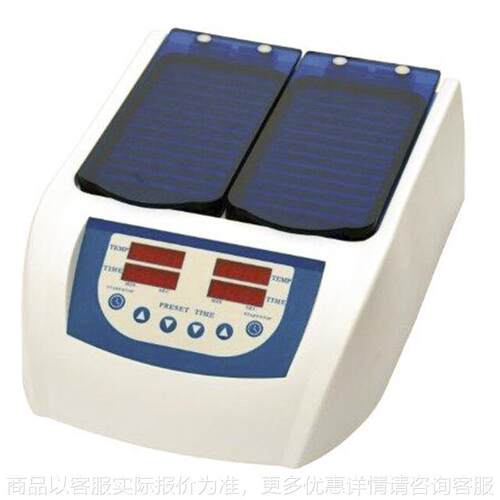 定制-100试剂卡孵育器24卡试剂卡 37℃ 显示专用恒温孵育器