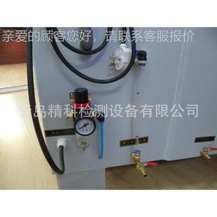 四川重庆 南广JK-90 西 湖江苏 浙江 山 东 上海盐雾试验机、