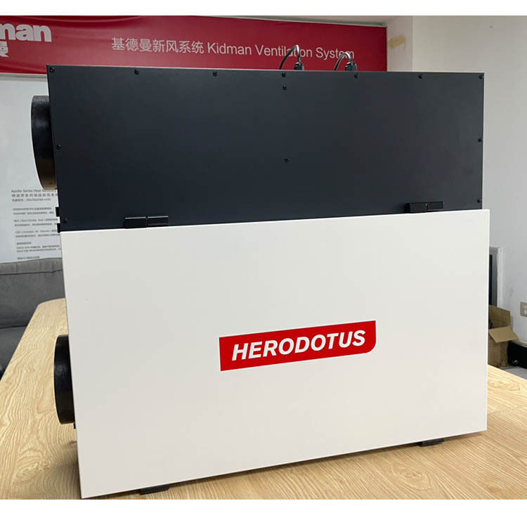 基德曼新风系统-西罗多德全热交换器 过滤灰尘pm2.5,新风厂家