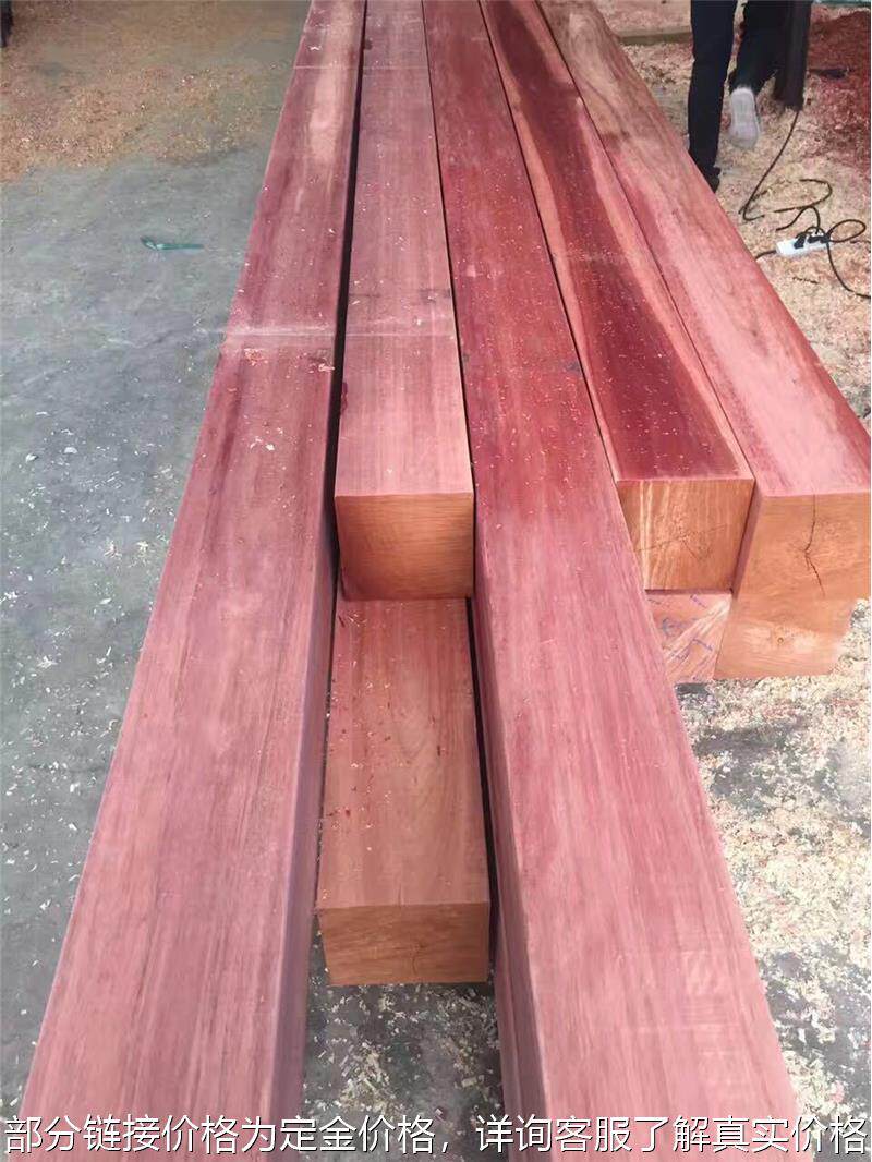 菠萝格木材 红巴劳 阿摩栋 红梢木 园林古建寺庙