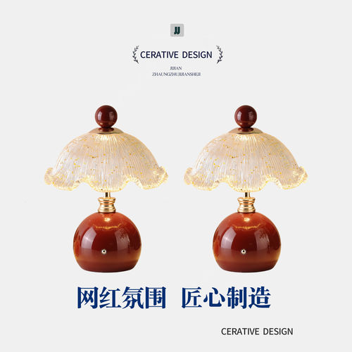 婚庆陪嫁一对长明床头台灯