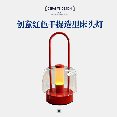台灯装饰灯婚庆长明灯喜灯红色灯