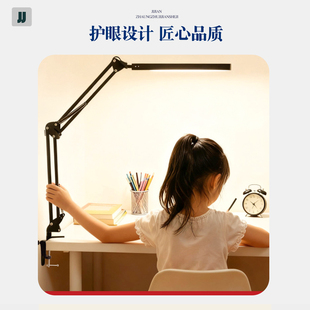 卧室悬臂夹子灯用高级usb宿舍床头桌面阅读工作折叠台灯学习护眼
