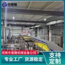 线 PLC控制灌装 18000每小时易拉罐汽水生产线 果味汽泡水加工设备