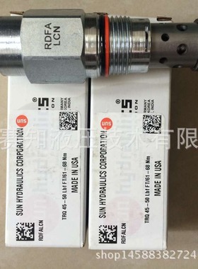 RDFA-LCN RDFALCN SUNhydraulics太阳液压 原装正品 现货 溢流阀