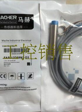 -BBA3D-D赫0 F12BBD4A3-D300全新12-F-2A接近开关122ND- F1马12BB