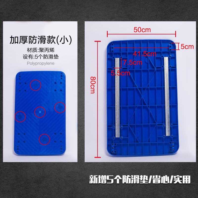 塑料平板车车板j运货车拉货车板手推车板搬运车加厚车板加钢管