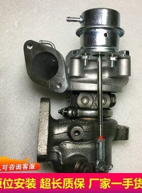 5 D5适用Z51.5菱致4T1T 0东南XX大迈V5A9众泰0景逸涡轮增压器V6X7