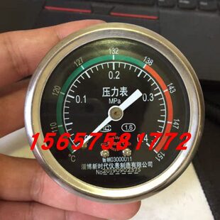 B75MPa0泰4时 向Y60压力表华0配件.ZLX轴淄博灭菌器代合肥新L