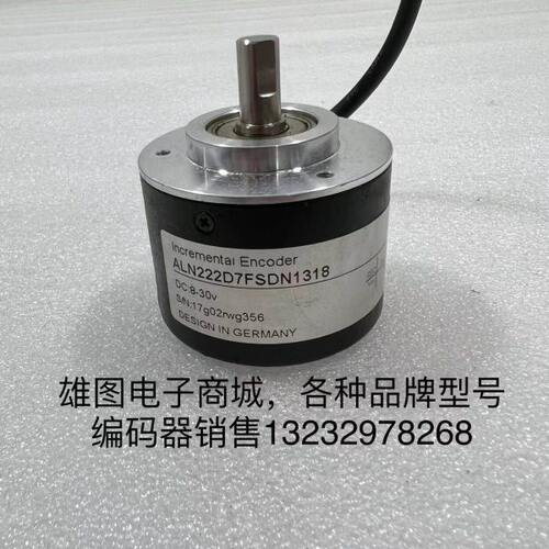 N1N包D18FS原装2编码器3AL22好7现货拆机D