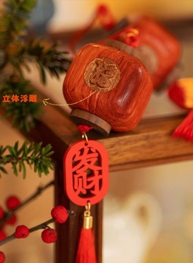 福灯笼挂件-佰木山兮新年车载铃B铛清新可爱卧室门上挂饰新年礼物