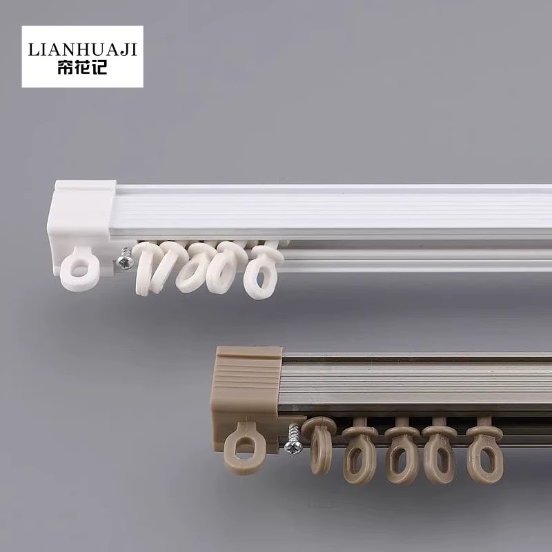 LIANHUAJI帘花记纳米真静音轨道