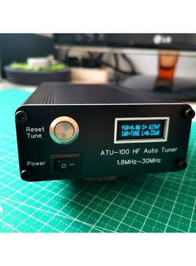 ATU-100 自动天调 DIY 开源 N7DDC 业余无线电通信 短波 电台