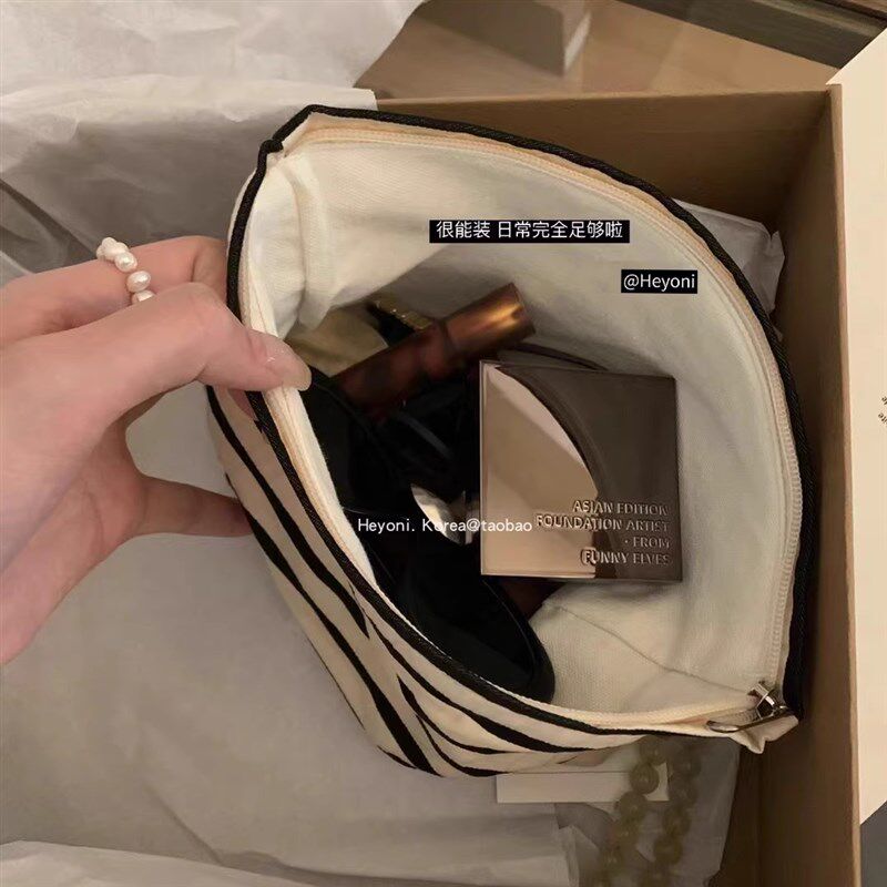 HEYONI条纹化妆包女大容量出游便携护肤品收O纳袋简约气质日系Ins