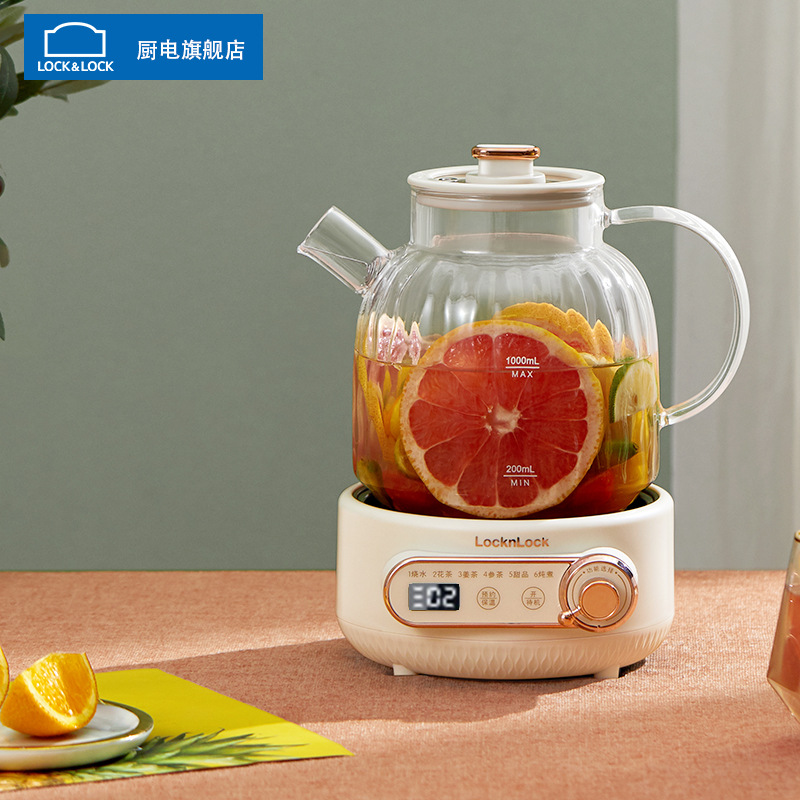 乐扣乐扣养生壶家用多功能煮茶壶煮茶器烧水壶EJK3315WHT