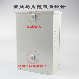 监控防水盒 室外壁挂监控器材防水箱HSD-500优质监控配电箱接线盒