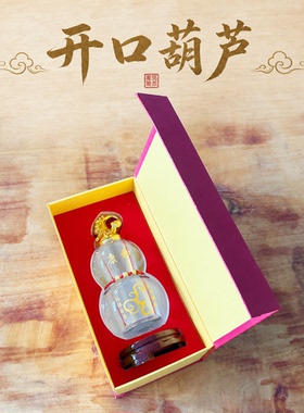 水晶葫芦摆件透明带底座9×9×21厘米客厅玄关办公室装饰福禄吉祥