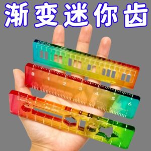 糖果彩色透明透光掌心直尺波浪测量绘画钢琴文具高颜值三角尺尺子