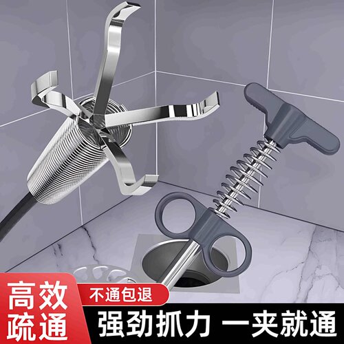 26新款下水道疏通清理管道堵塞厕所地漏厨房能通马桶工具疏通批发