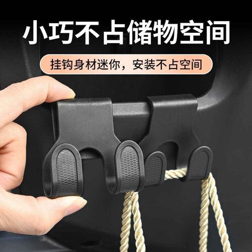 电动车前置强承重置物架挂钩改装多功能电瓶车挂钩外卖车储物挂钩