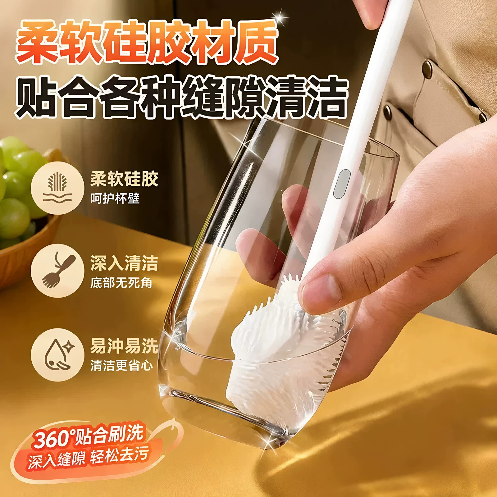 【全新升级】杯刷清洁杯底长柄折叠小刷子水杯烧水壶专用清洁缝隙