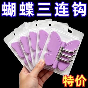 旋转蝴蝶三连挂钩免打孔强力承重无痕浴室厨房粘钩转角挂衣钩收纳