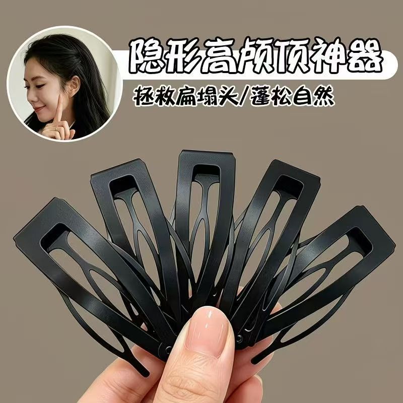 2026年新款插梳bb夹发夹小碎发发夹神器侧边夹子网红刘海发饰发卡