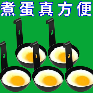 多功能不沾煮蛋器创意早餐煮鸡蛋器有挂钩蒸蛋工具家用厨房小工具