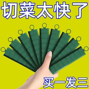 硅胶清仓防水切菜不粘刀神器食堂后厨切土豆片不粘刀家用厨房创意