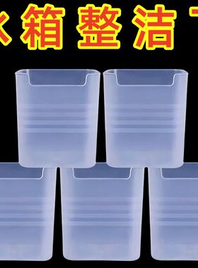 冰箱内侧门收纳盒分格沥水置物架食物蔬菜保鲜盒葱姜蒜储物收纳箱