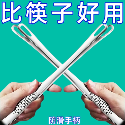 厨房家用304不锈钢韩式烤肉夹子烧烤牛排韩国料理自助餐小夹