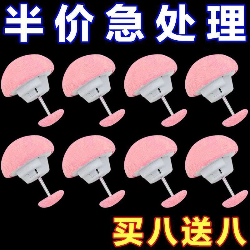 新款被子固定器家用被套被单被褥无痕安全无针防跑被罩床单固定器