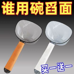 面粉勺高颜值量勺带夹子刻度量勺五谷杂粮大容量舀面勺子米勺家用