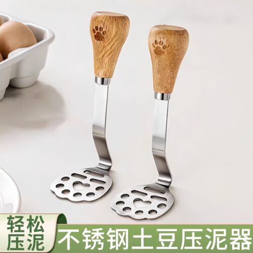 迷你不锈钢捣泥器土豆泥压泥神器儿童辅食压泥器厨房食品级捣碎器