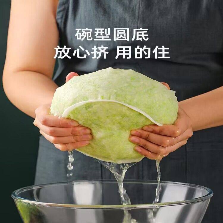 碗型挤水袋挤菜馅沥水袋子蔬菜挤脱水食品级豆浆神器饺子馅挤水器
